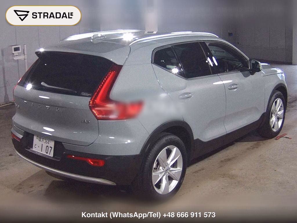 VOLVO XC40 PLUS B3, miniaturka 6