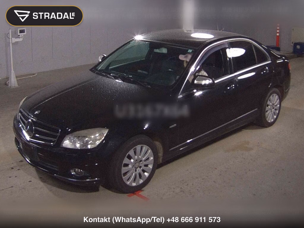 MERCEDES BENZ C-CLASS 4D C250 ELEGANCE, miniaturka 5