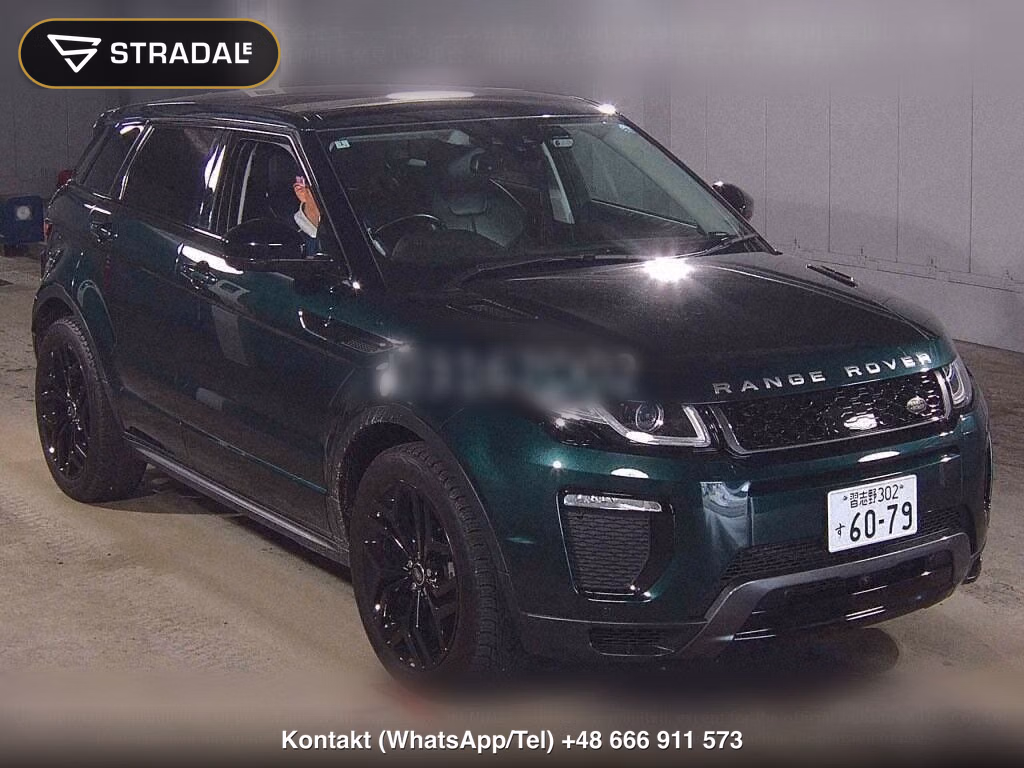 LAND ROVER RANGE ROVER EVOQUE 4WD HSE DYNAMIC, miniaturka 2