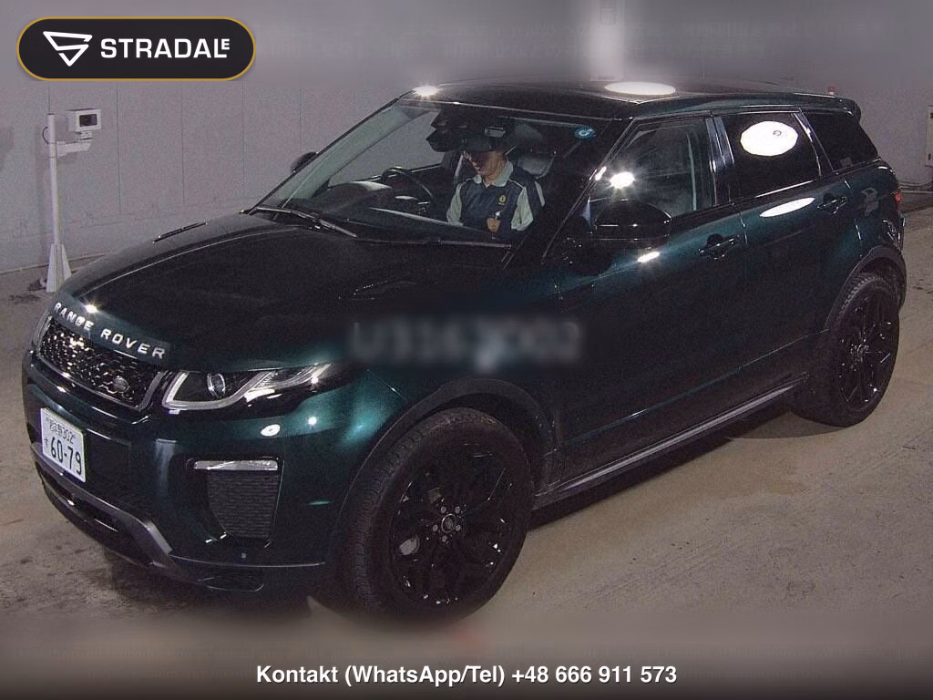 LAND ROVER RANGE ROVER EVOQUE 4WD HSE DYNAMIC, miniaturka 5