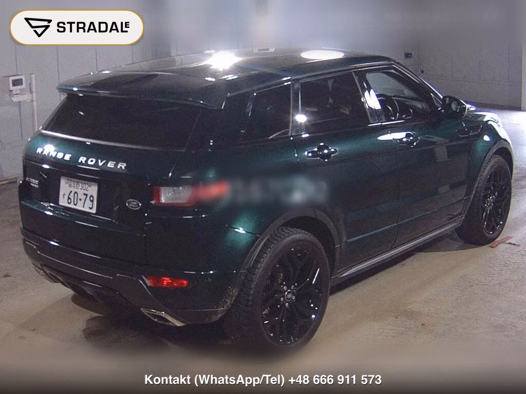 LAND ROVER RANGE ROVER EVOQUE 4WD HSE DYNAMIC, miniaturka 6