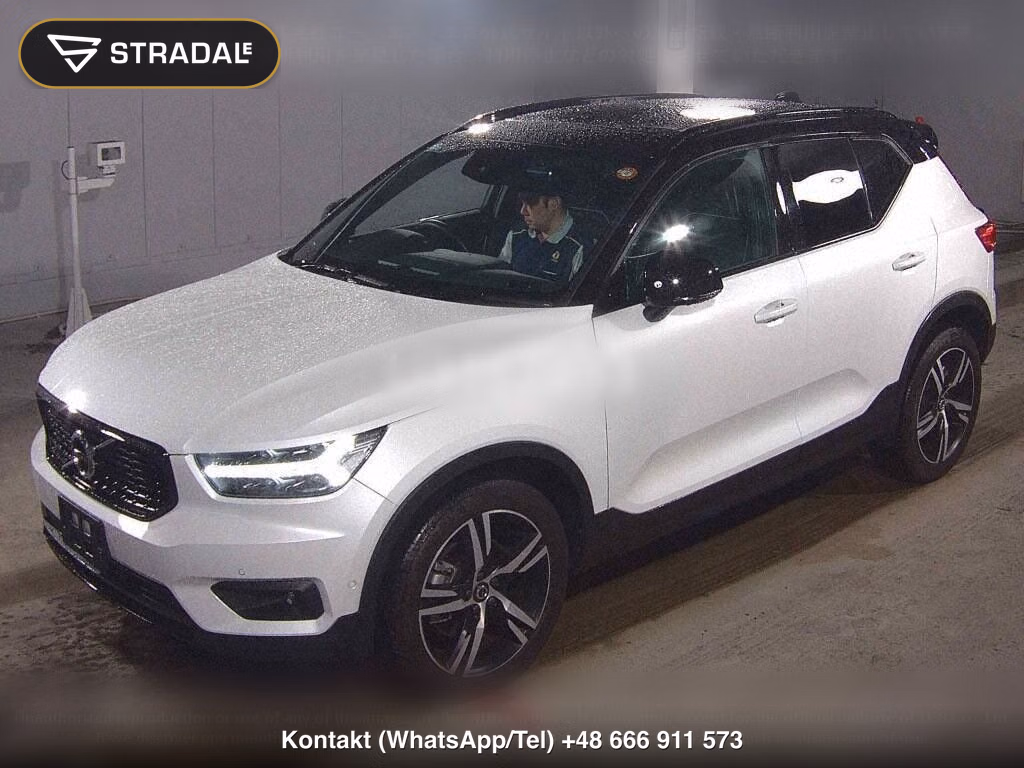 VOLVO XC40 4WD B4 AWD R-DESIGN, miniaturka 5