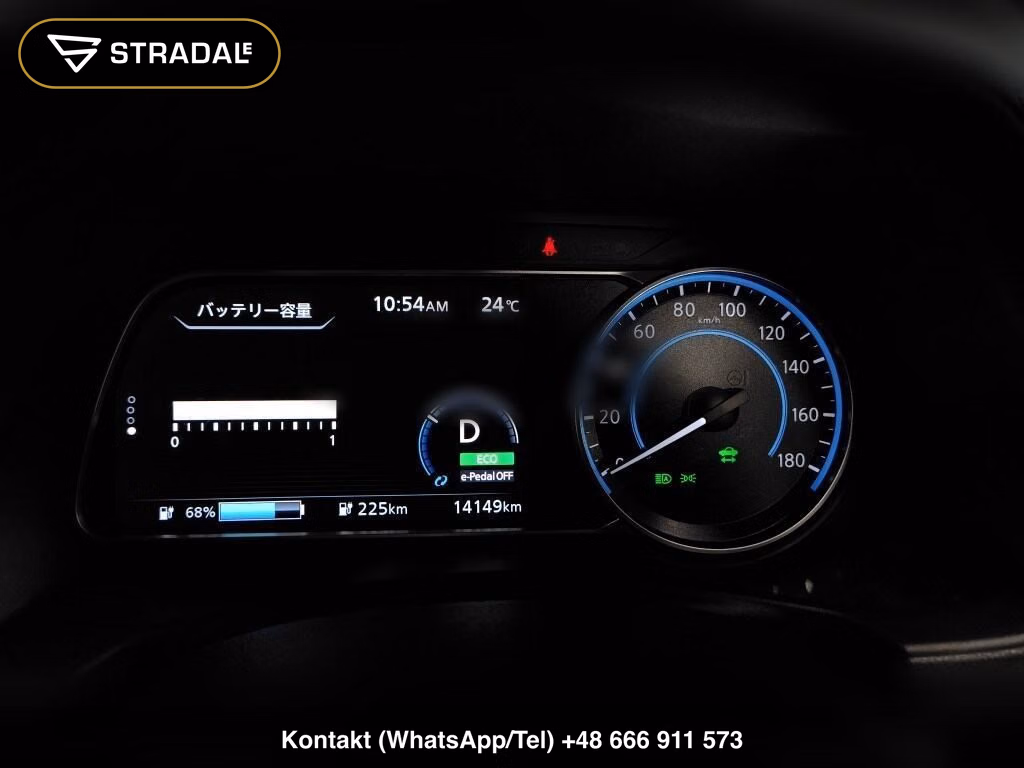 NISSAN LEAF E+ G, miniaturka 7