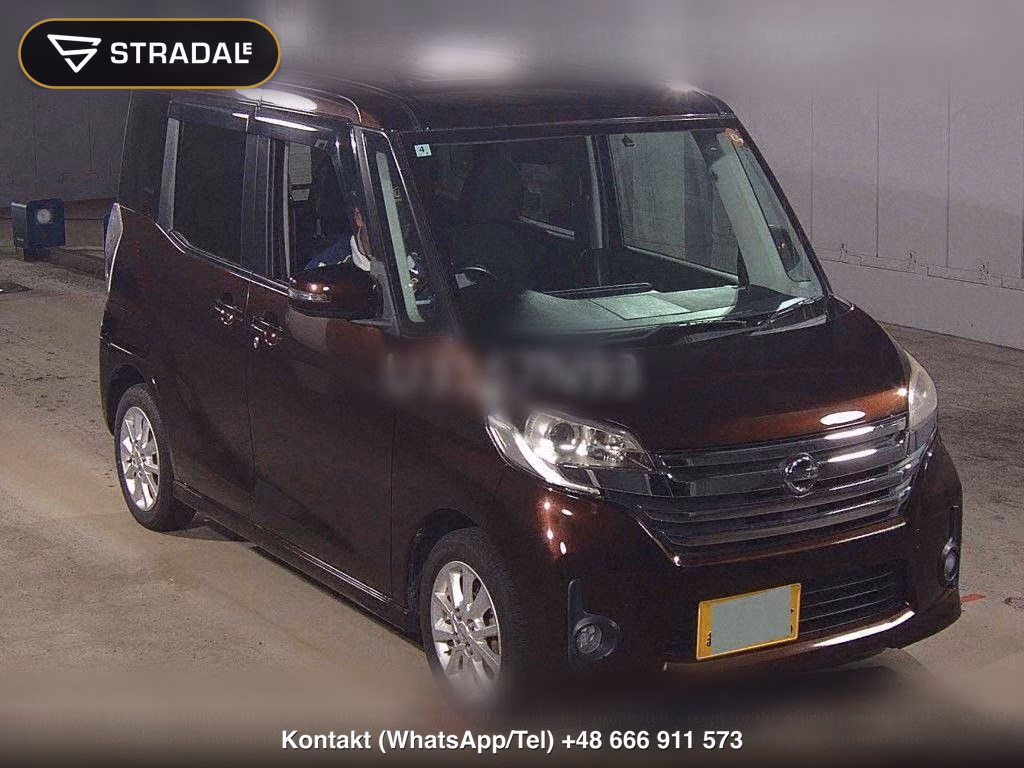 NISSAN DAYZ ROOX HIGHWAY STAR X, miniaturka 2