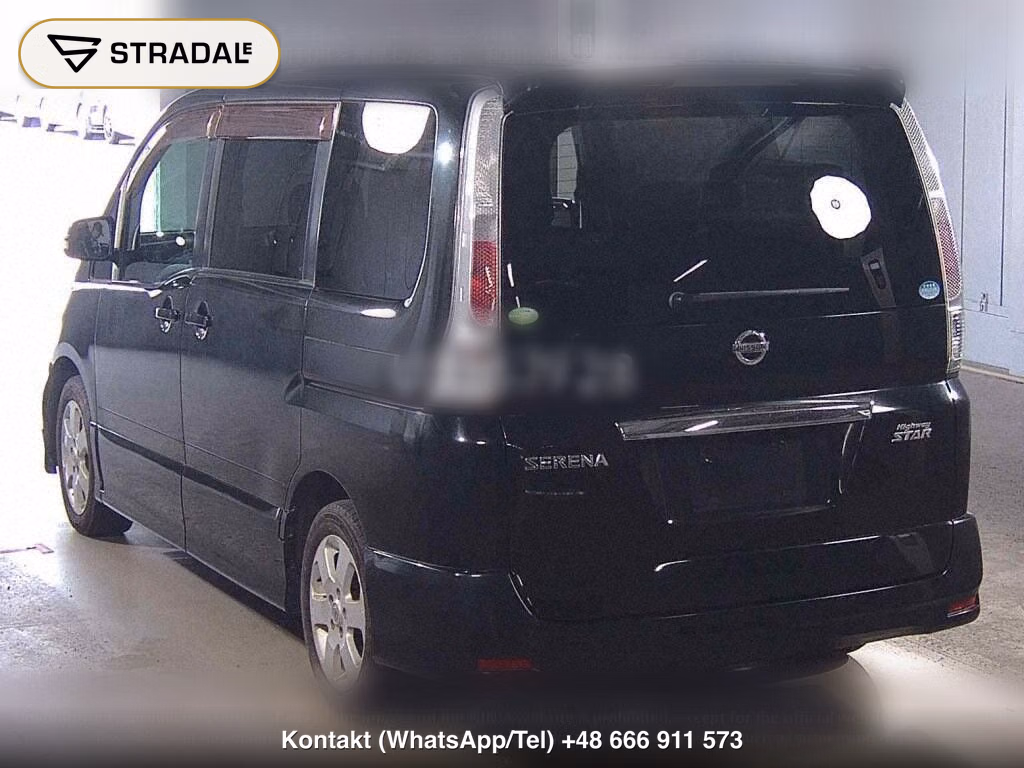 NISSAN SERENA 5D HIGHWAY STAR V SELECTION, miniaturka 3