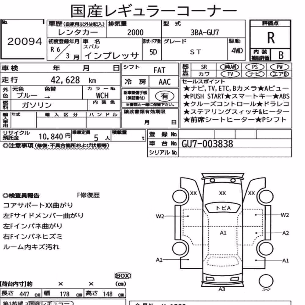 Notka aukcyjna: SUBARU IMPREZA 5D 4WD ST