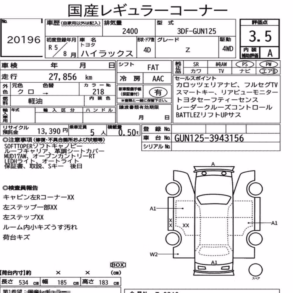 Notka aukcyjna: TOYOTA HILUX 4D 4WD Z