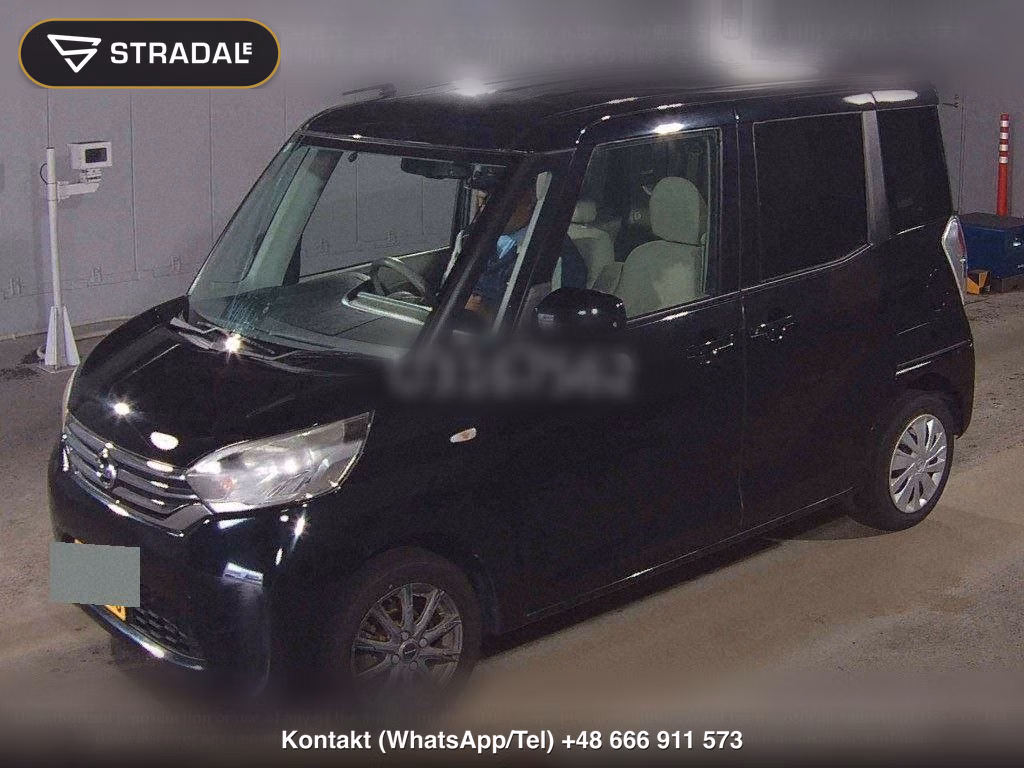 NISSAN DAYZ ROOX X, miniaturka 5