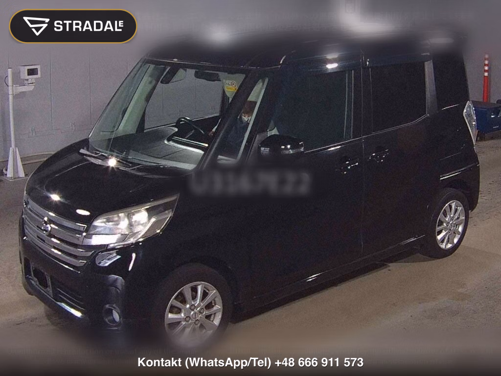 NISSAN DAYZ ROOX HIGHWAY STAR X, miniaturka 5
