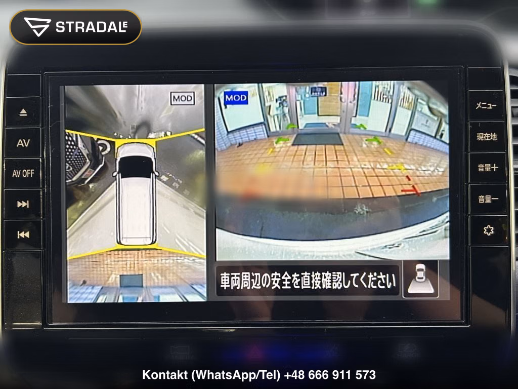 NISSAN SERENA 5D E-POWER HIGHWAY STAR V, miniaturka 8
