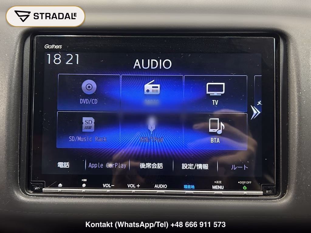 HONDA VEZEL HYBRID Z･HONDA SENSING, miniaturka 8