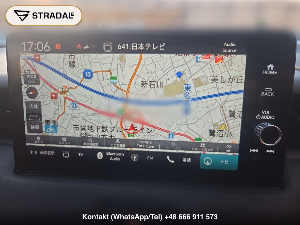 HONDA VEZEL HYBRID E:HEV Z, miniaturka 8