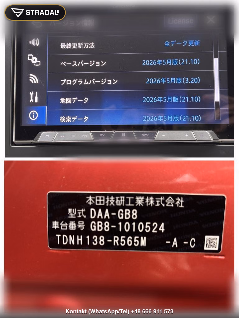 HONDA FREED HYBRID 4WD HYBRID･G HONDA SENSING, miniaturka 12