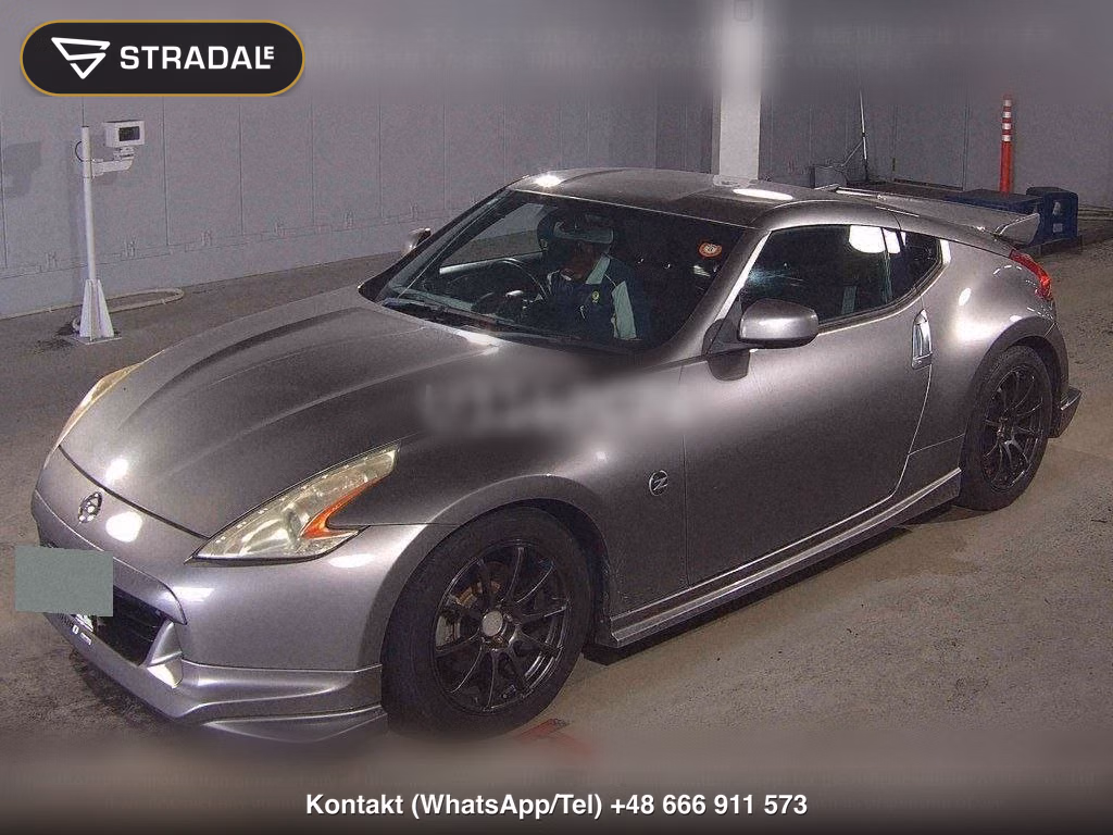 NISSAN FAIRLADY Z CP BASE GRADE, miniaturka 5