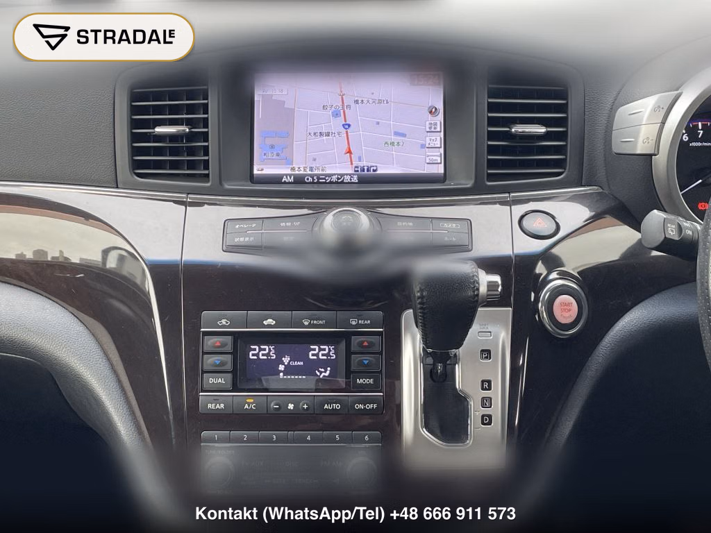 NISSAN ELGRAND 5D 4WD 350 HIGHWAY STAR PREMIUM, miniaturka 8