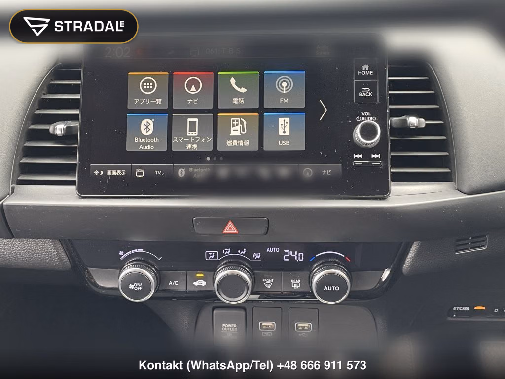 HONDA FIT EHEV HOME, miniaturka 8