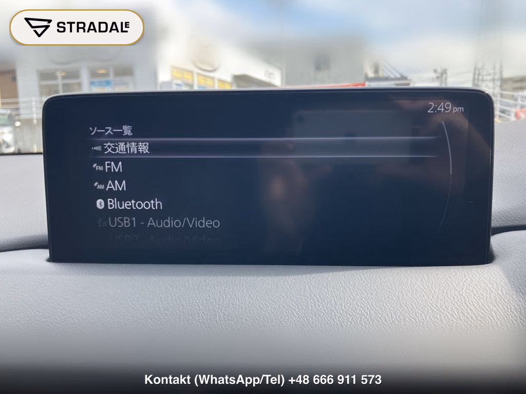 MAZDA CX-8 25S BLACK TONE EDITION, miniaturka 9