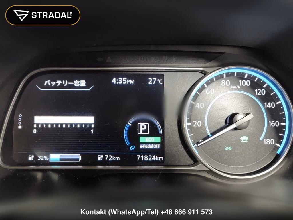 NISSAN LEAF X V SELECTION, miniaturka 7