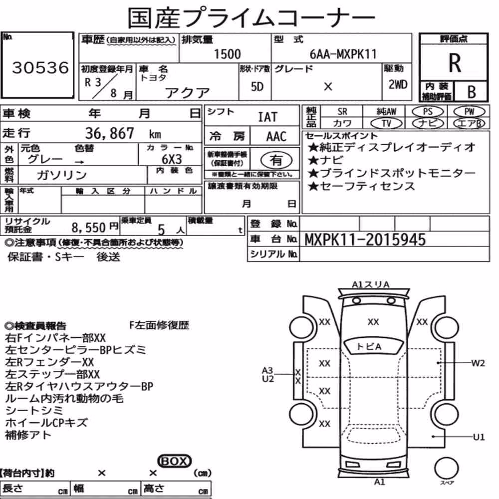 Notka aukcyjna: TOYOTA AQUA X