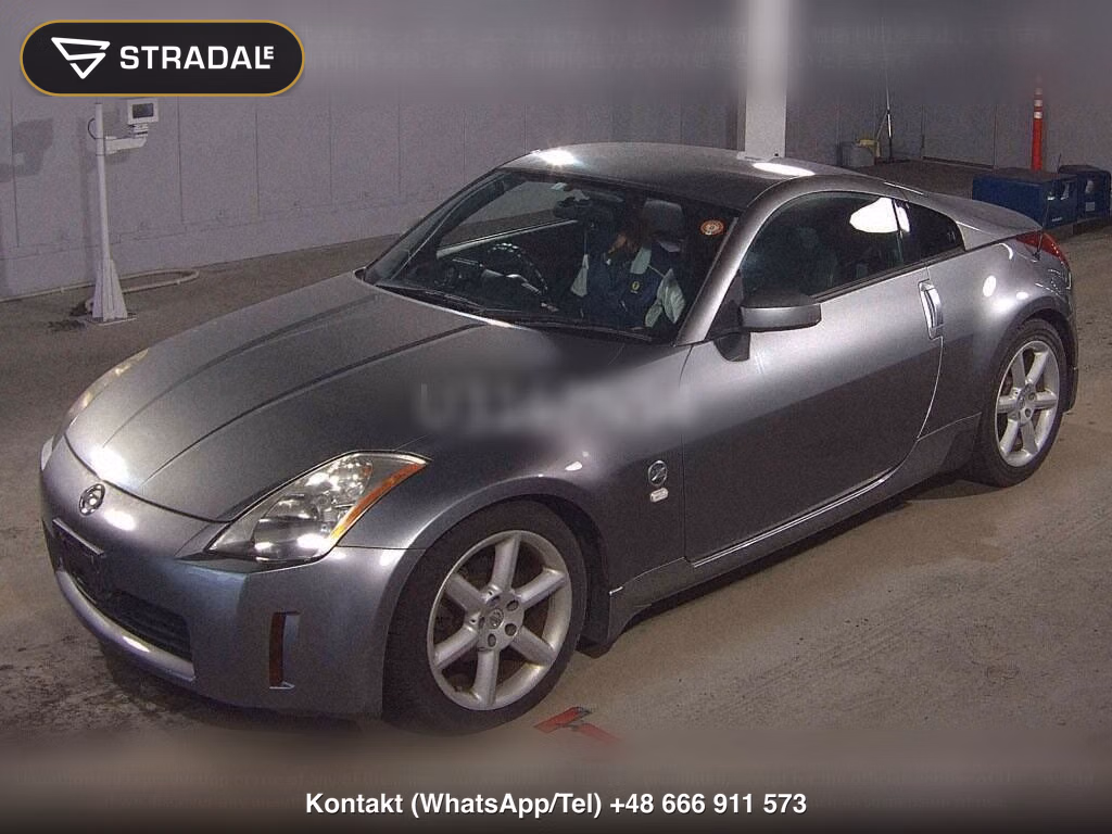 NISSAN FAIRLADY Z CP VERSION T, miniaturka 5