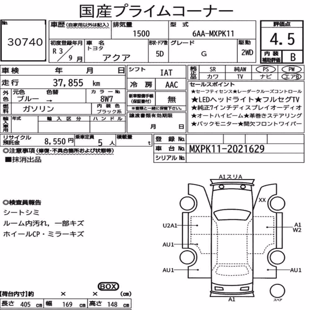 Notka aukcyjna: TOYOTA AQUA G