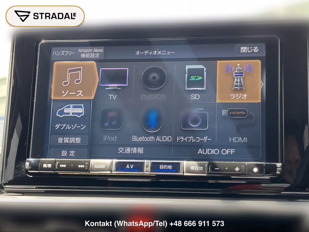 DAIHATSU ROCKY 5D G, miniaturka 11
