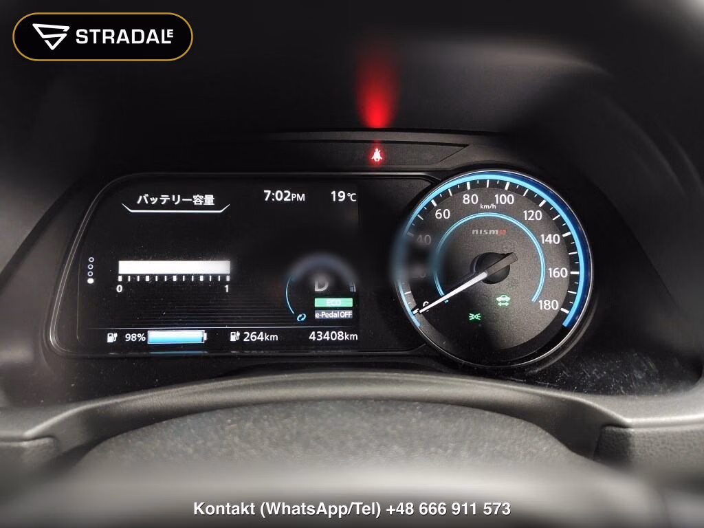 NISSAN LEAF NISMO, miniaturka 7