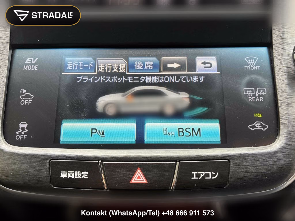 TOYOTA CROWN MAJESTA 4D F VERSION, miniaturka 8