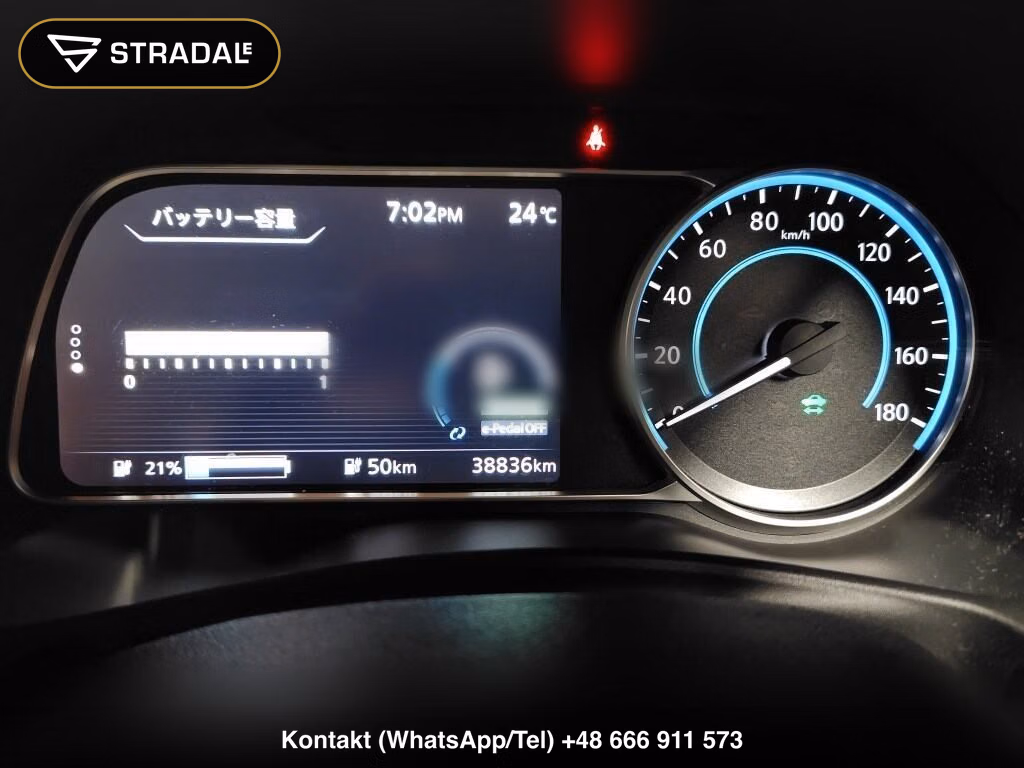 NISSAN LEAF X V SELECTION, miniaturka 7