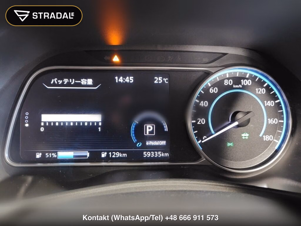 NISSAN LEAF URBAN CHROME, miniaturka 7