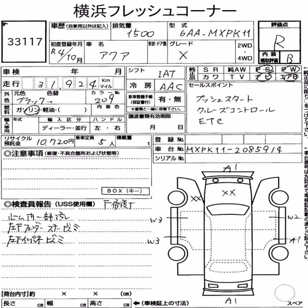 Notka aukcyjna: TOYOTA AQUA X
