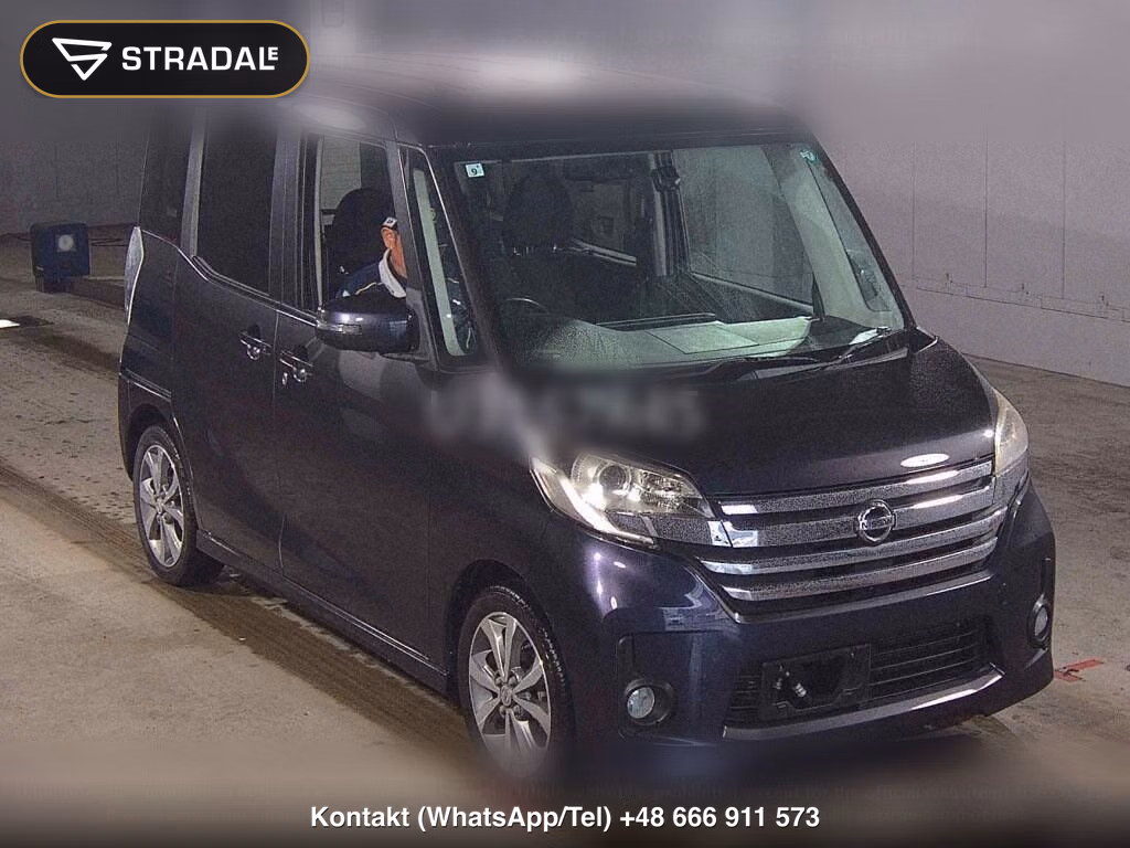 NISSAN DAYZ ROOX HIGHWAY STAR X G PACKAGE, miniaturka 2