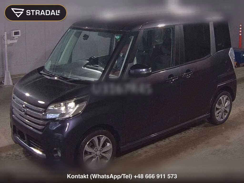 NISSAN DAYZ ROOX HIGHWAY STAR X G PACKAGE, miniaturka 5