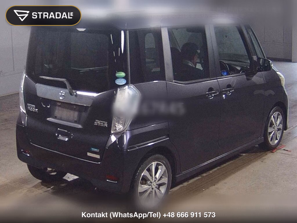 NISSAN DAYZ ROOX HIGHWAY STAR X G PACKAGE, miniaturka 6