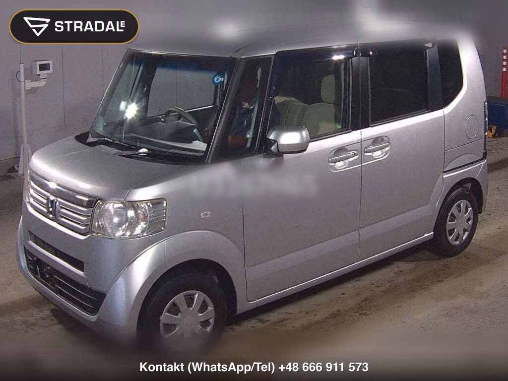 HONDA N-BOX G･L PACKAGE, miniaturka 5