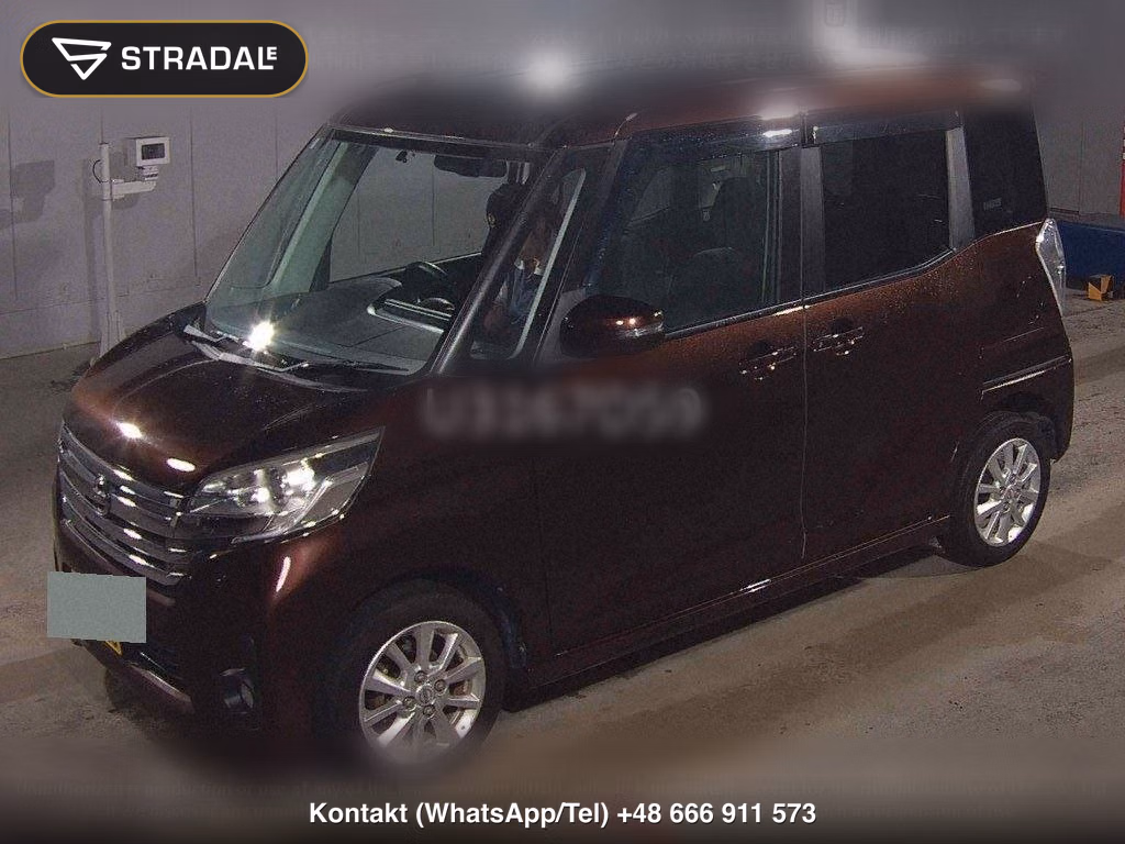 NISSAN DAYZ ROOX HIGHWAY STAR X, miniaturka 5