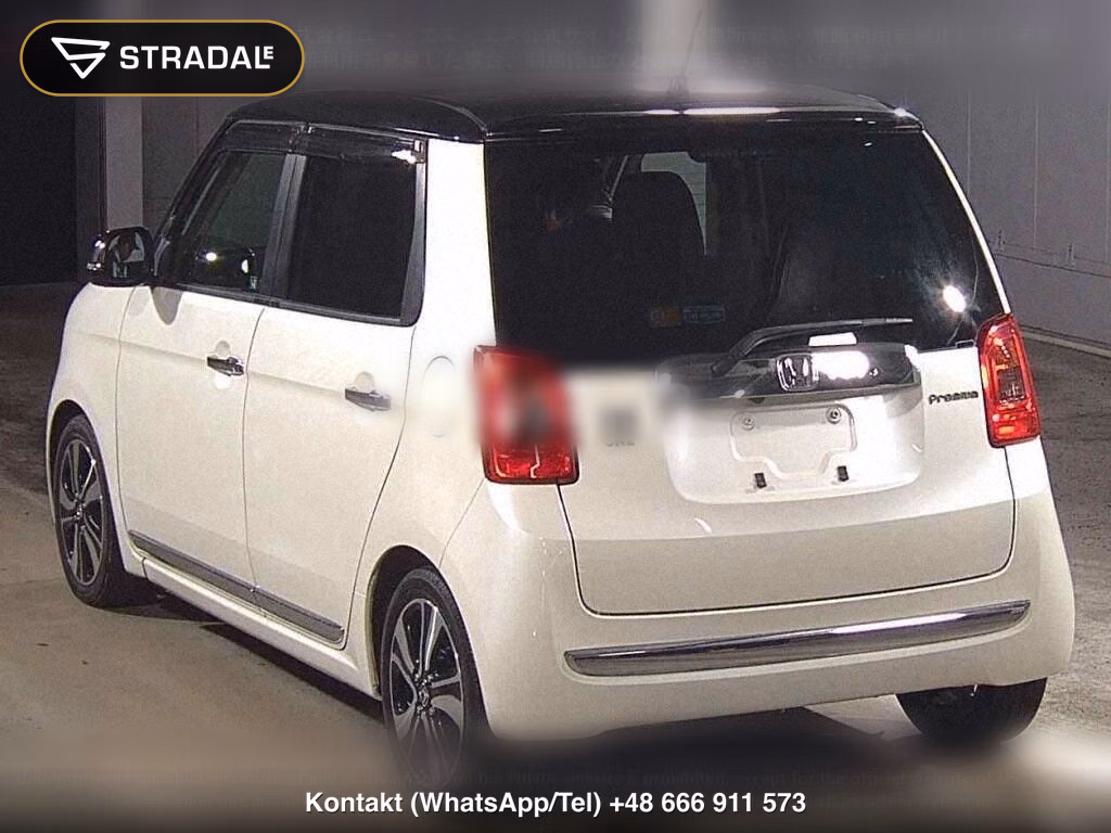 HONDA N-ONE PREMIUM TOURER･L PACKAGE, miniaturka 3