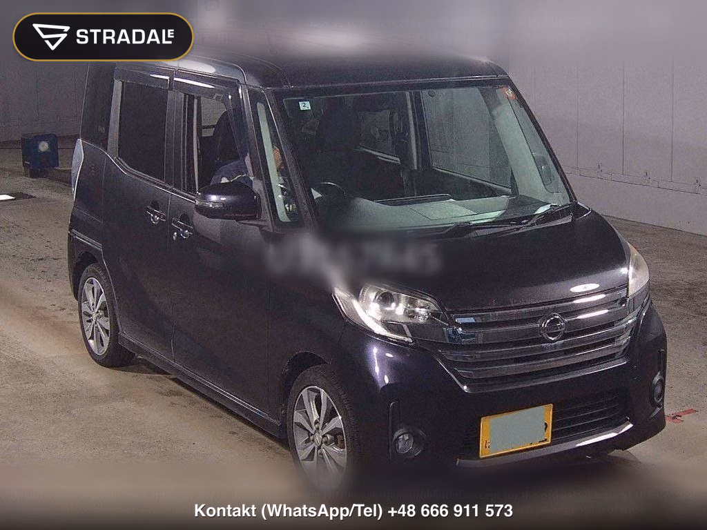 NISSAN DAYZ ROOX HIGHWAY STAR X G PACKAGE, miniaturka 2
