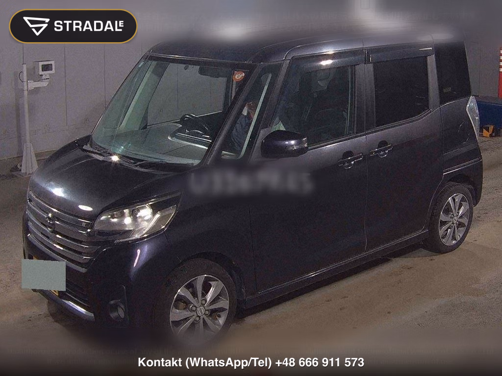 NISSAN DAYZ ROOX HIGHWAY STAR X G PACKAGE, miniaturka 5