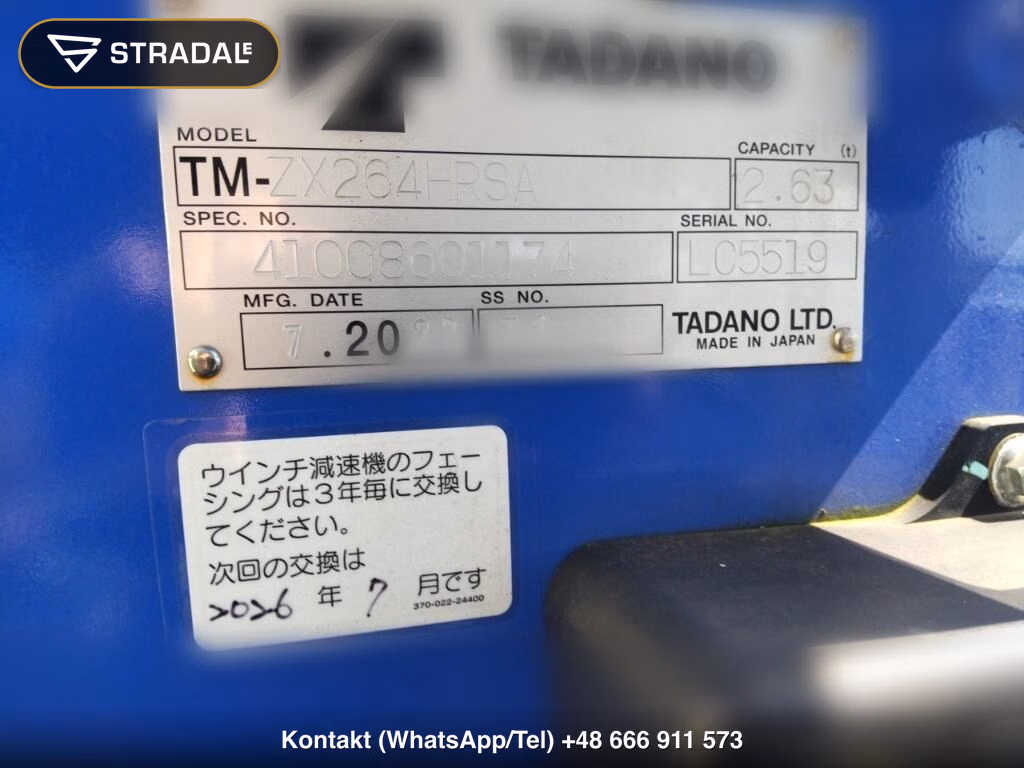 MITSUBISHI FUSO CANTER 2D OTHERS, miniaturka 4