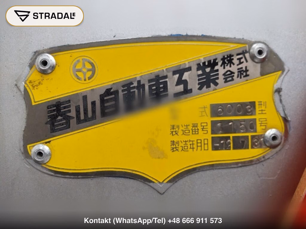 MITSUBISHI FUSO CANTER 2D OTHERS, miniaturka 4