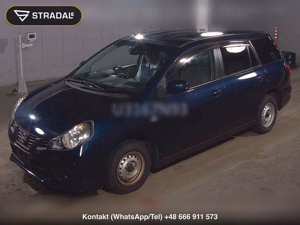 NISSAN AD EXPERT GX, miniaturka 5
