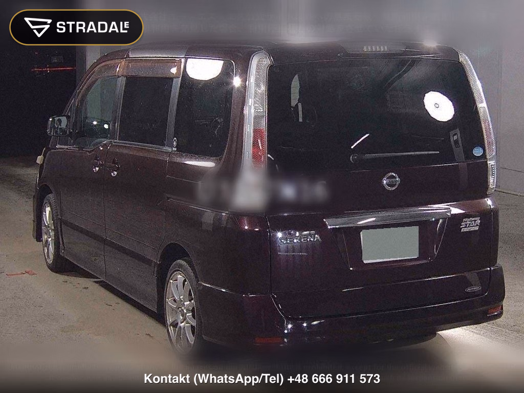 NISSAN SERENA 5D HIGHWAY STAR URBAN SELECTION, miniaturka 3
