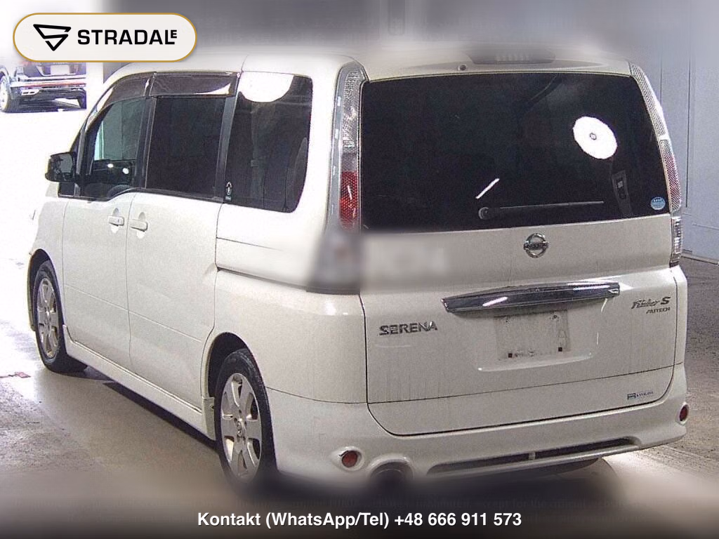 NISSAN SERENA 5D RIDER ALPHA Ⅱ, miniaturka 3