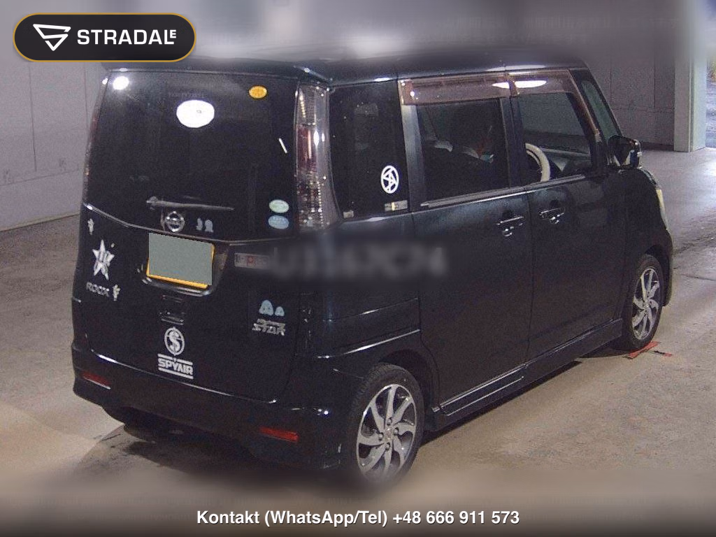 NISSAN ROOX HIGHWAY STAR, miniaturka 6
