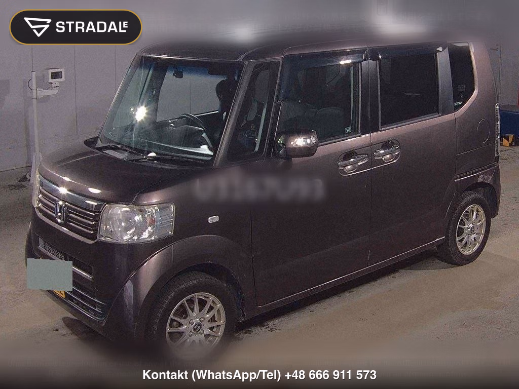 HONDA N-BOX 4WD G･L PACKAGE, miniaturka 5