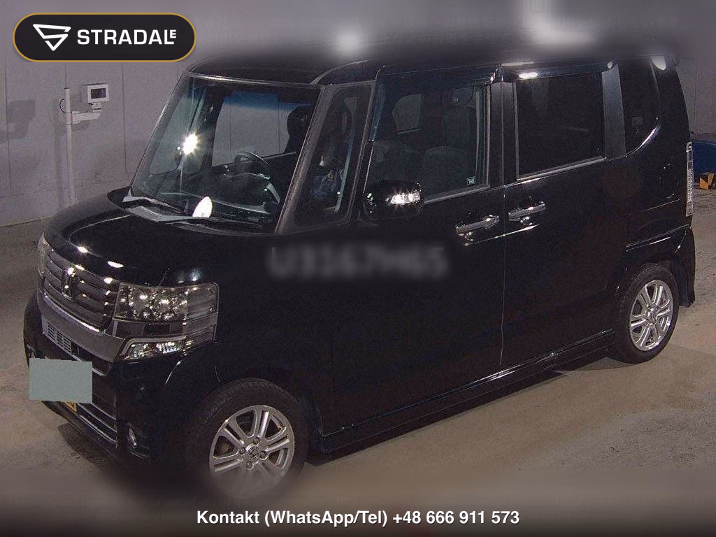 HONDA N-BOX CUSTOM G･L PACKAGE, miniaturka 5