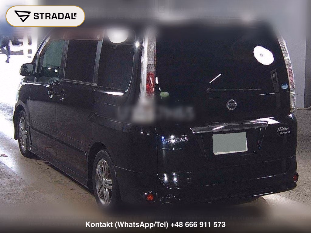 NISSAN SERENA 5D RIDER, miniaturka 3