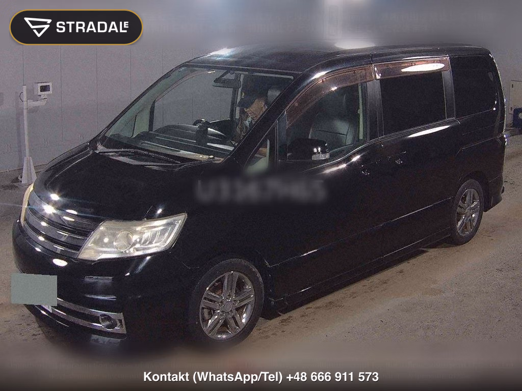 NISSAN SERENA 5D RIDER, miniaturka 5
