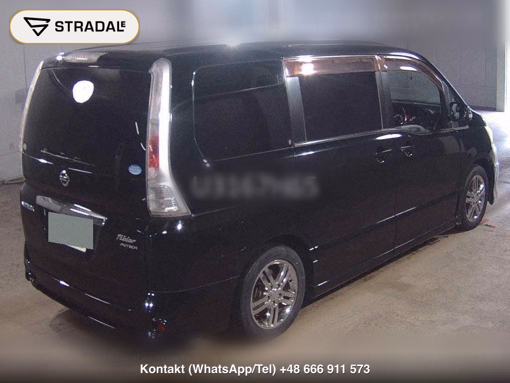 NISSAN SERENA 5D RIDER, miniaturka 6